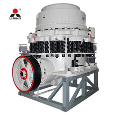 новая конусная дробилка Liming Economical simmons cone crusher for rock with top quality
