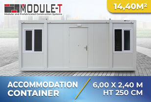 новый жилой контейнер Module-T MODULAR ACCOMMODATION CONTAINER WITH KITCHEN SINK