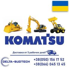 гидроцилиндр для фронтального погрузчика Komatsu WA480